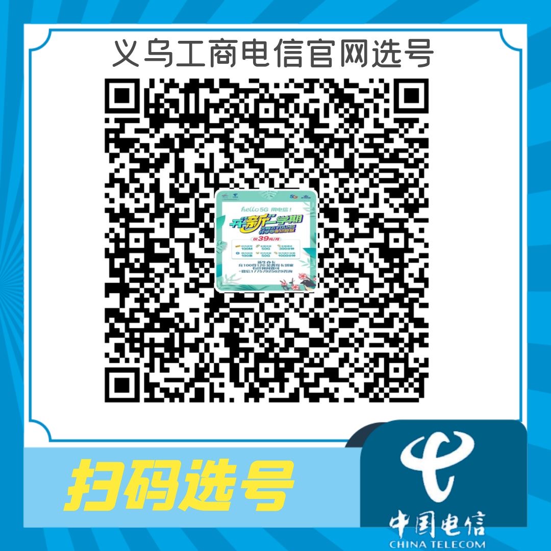 3CCB6 3CCB6